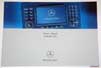 Comand APS manual for ML, GL, R Class cars