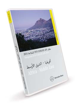 Comand APS Map DVD Africa & Middleeast 2014 for NTG2.5 COMAND Systems