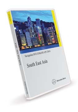 Mercedes navigation dvd middle east #7