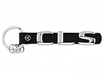 Mercedes CLS class Keyring Mercedes CLS class Keyring